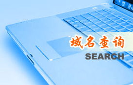 章丘與濟(jì)南 山東企業(yè)建站與網(wǎng)站開發(fā)的專業(yè)指南